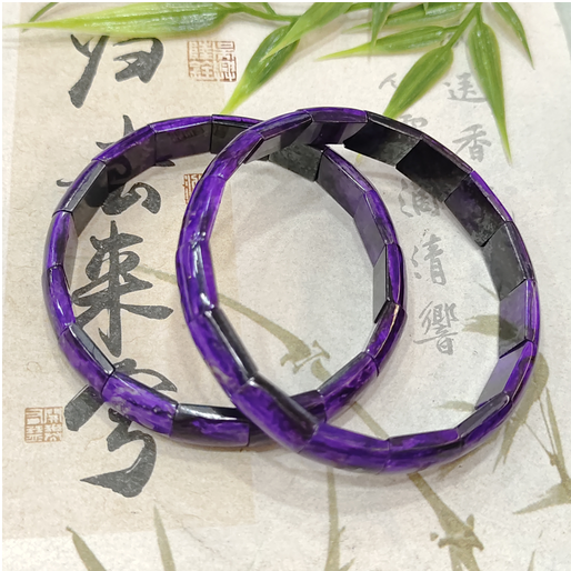 1020GZ68-GZTRIP-SUGILITE-Vivid Fiery Red Velvet-Look Sugilite Plaque Bracelet (A68)