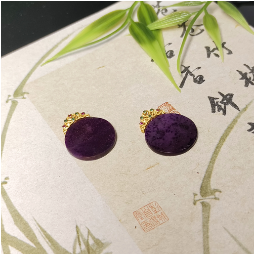 1020GZ147-GZTRIP-SUGILITE-Premium Aged Deep Purple Sugilite Disc Pendant (A147)