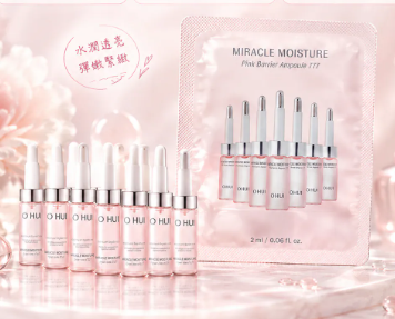 AB261017-G7-O HUI 奇蹟水凝粉紅屏障 777 爆水安瓶小樣Miracle Moisture Pink Barrier Ampoule 777(1ml × 60片入)-EXP:28/29
