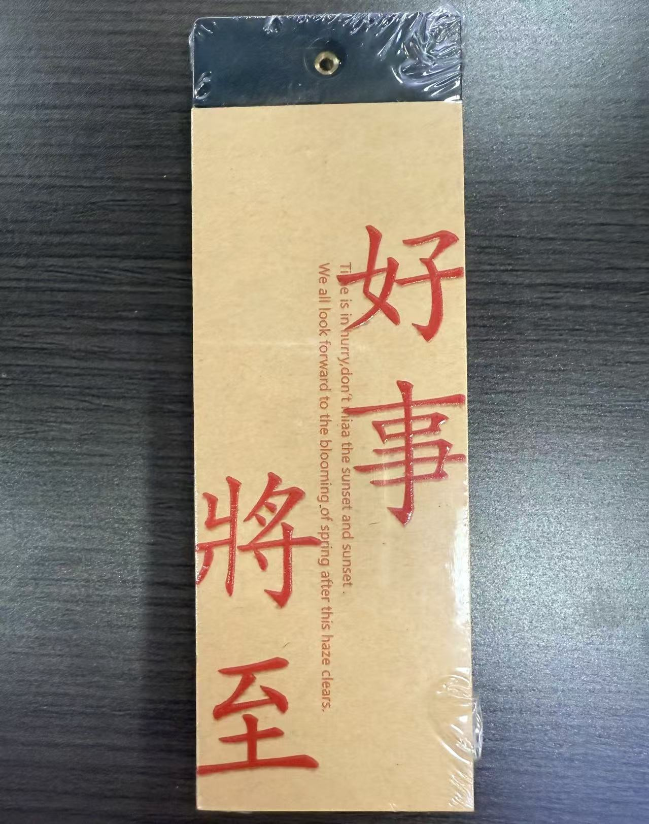 1021GZ05-GZTRIP-AGARWOOD-Ambergris Incense Sticks - Travel Pack (B5)