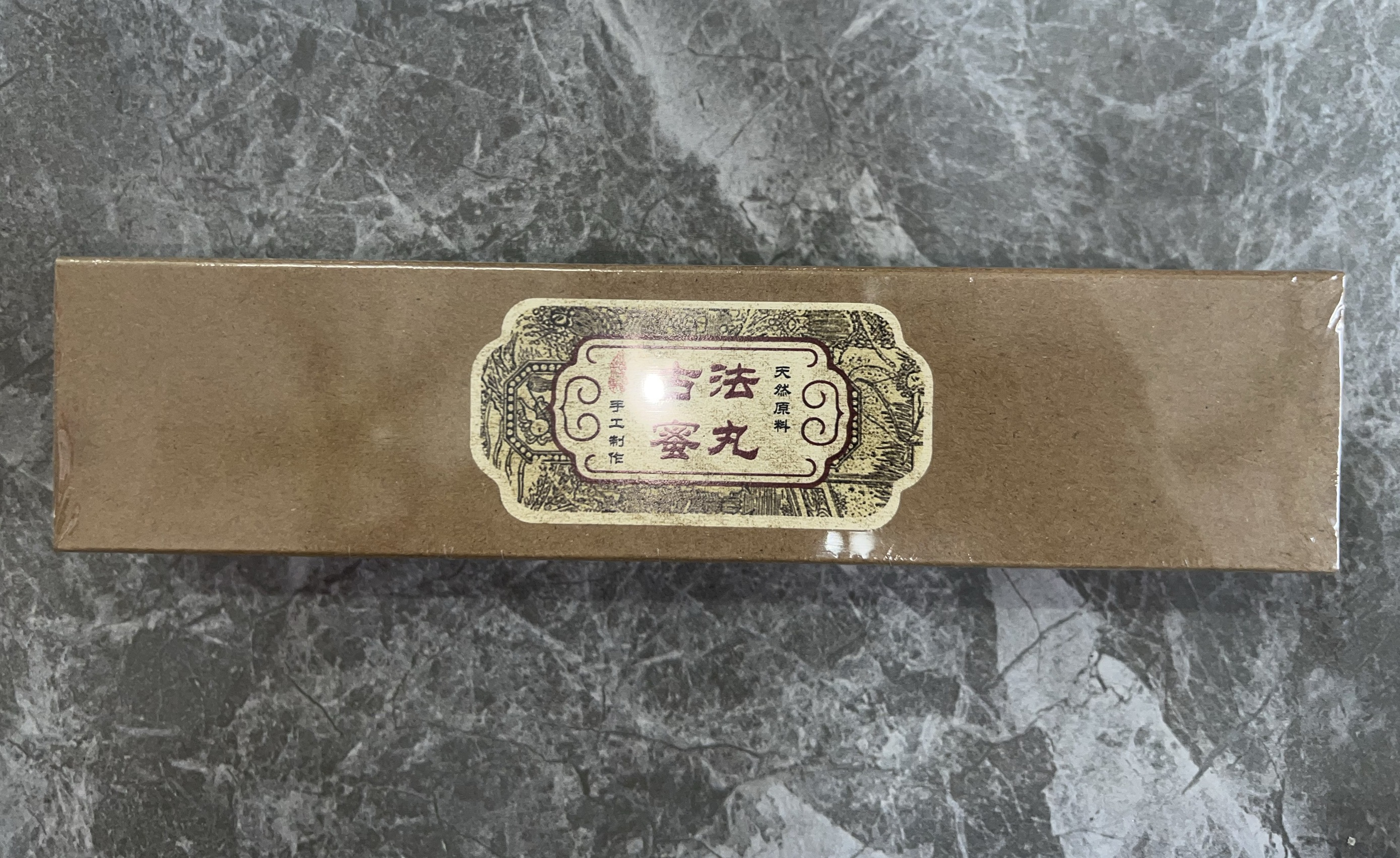 1021GZ07-GZTRIP-AGARWOOD-Traditional Honey Incense Pellets - Six-Scent Set (B7)