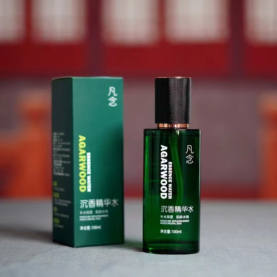 1021GZ11-GZTRIP-AGARWOOD-Hainan Aged Insect-Bored Agarwood Hydrosol (B11)