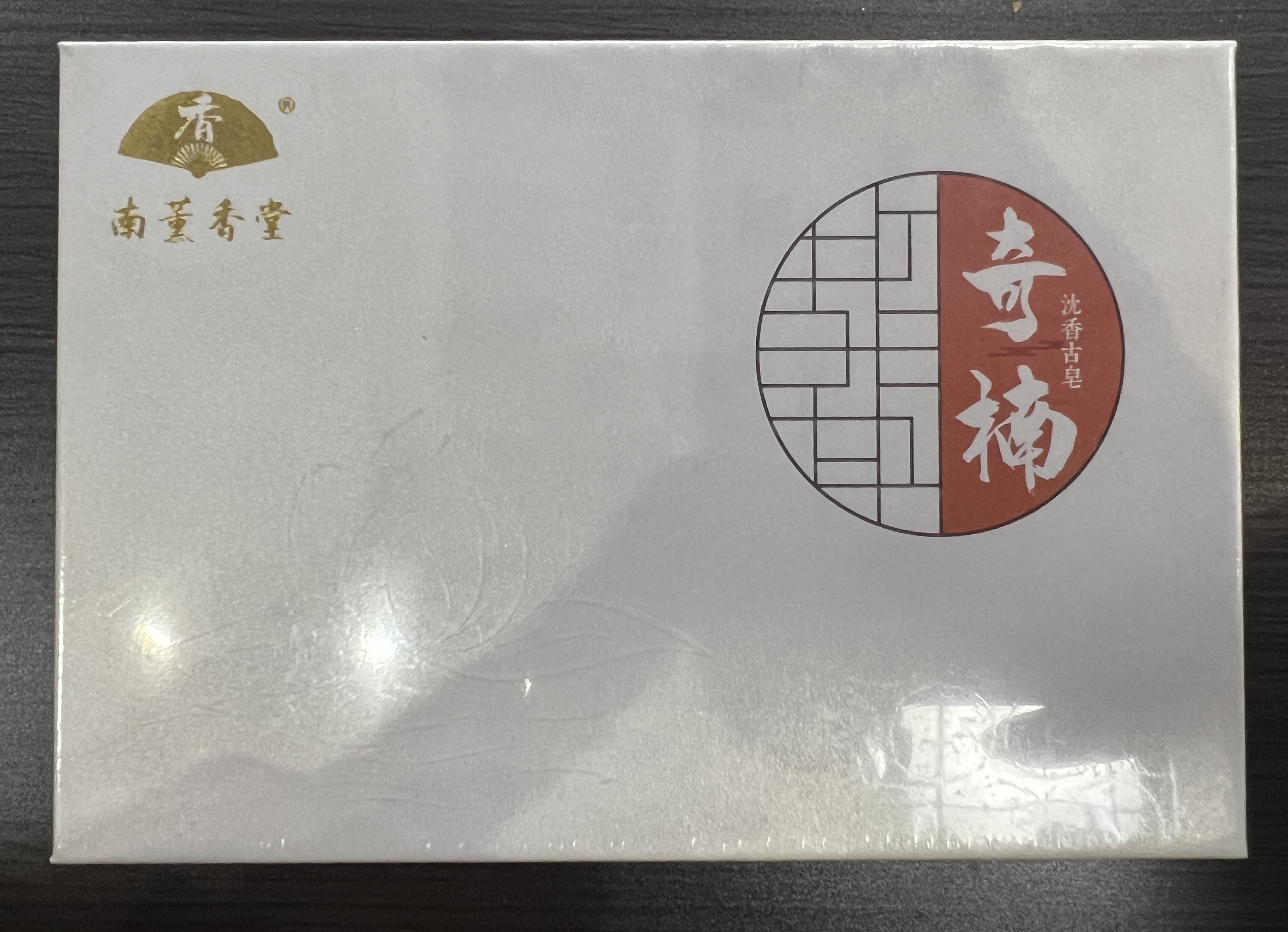 1021GZ10-GZTRIP-AGARWOOD-Kinam Essential Oil Handmade Soap (B10)