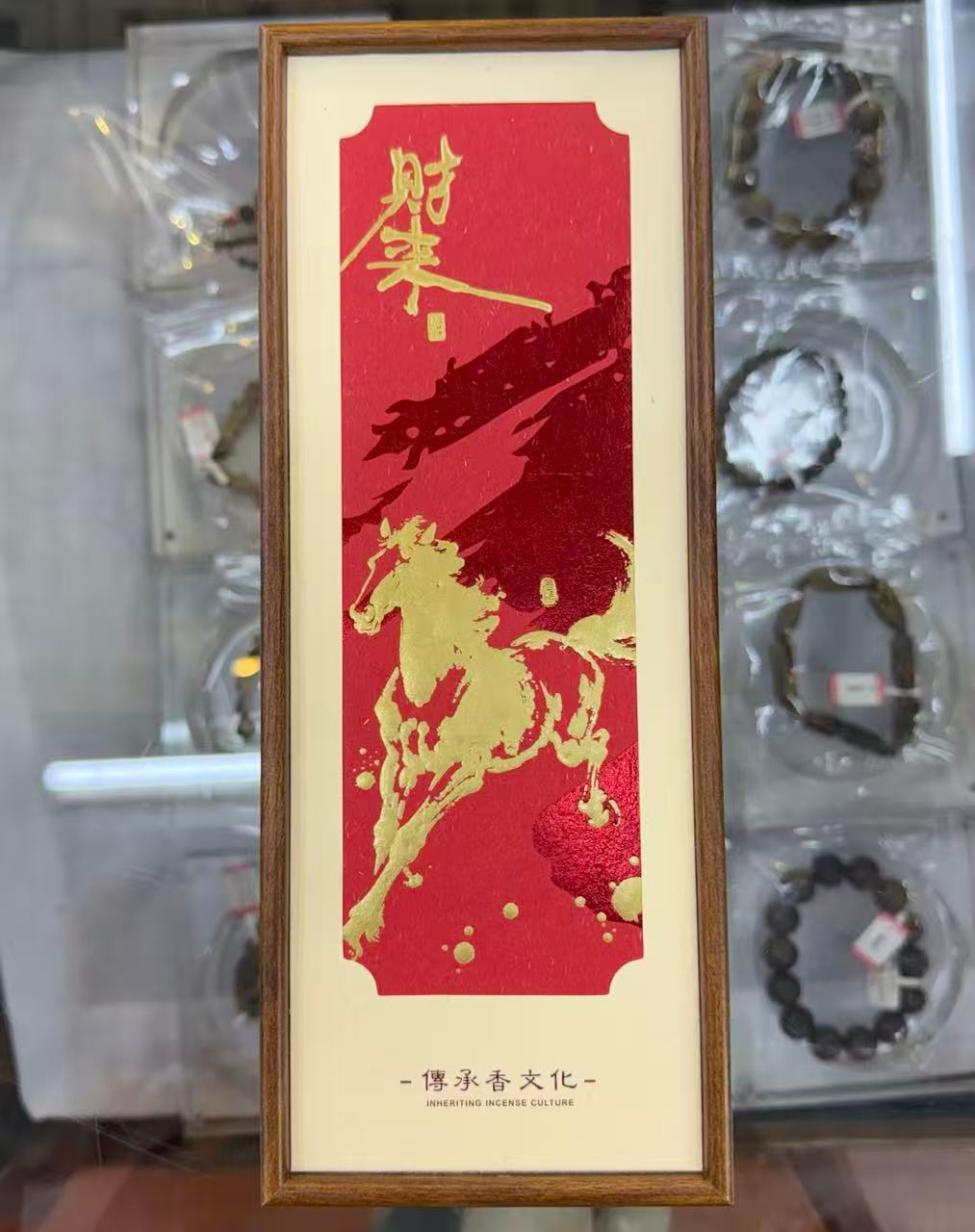 1021GZ17-GZTRIP-AGARWOOD-Wild Nha Trang Red-Soil Incense Sticks - Gift Box (B17)