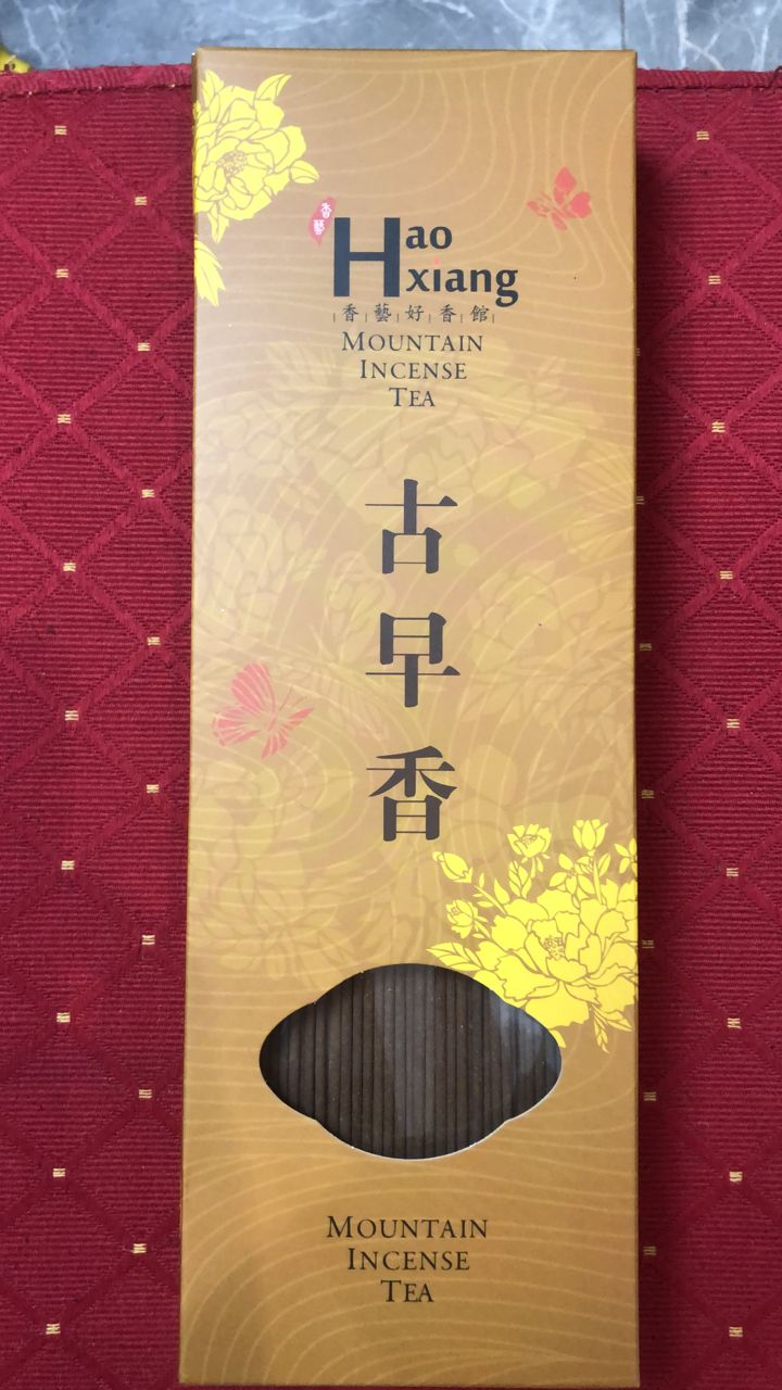 1021GZ39-GZTRIP-AGARWOOD-Traditional Worship Incense - 1.1 Chinese Feet (B39)