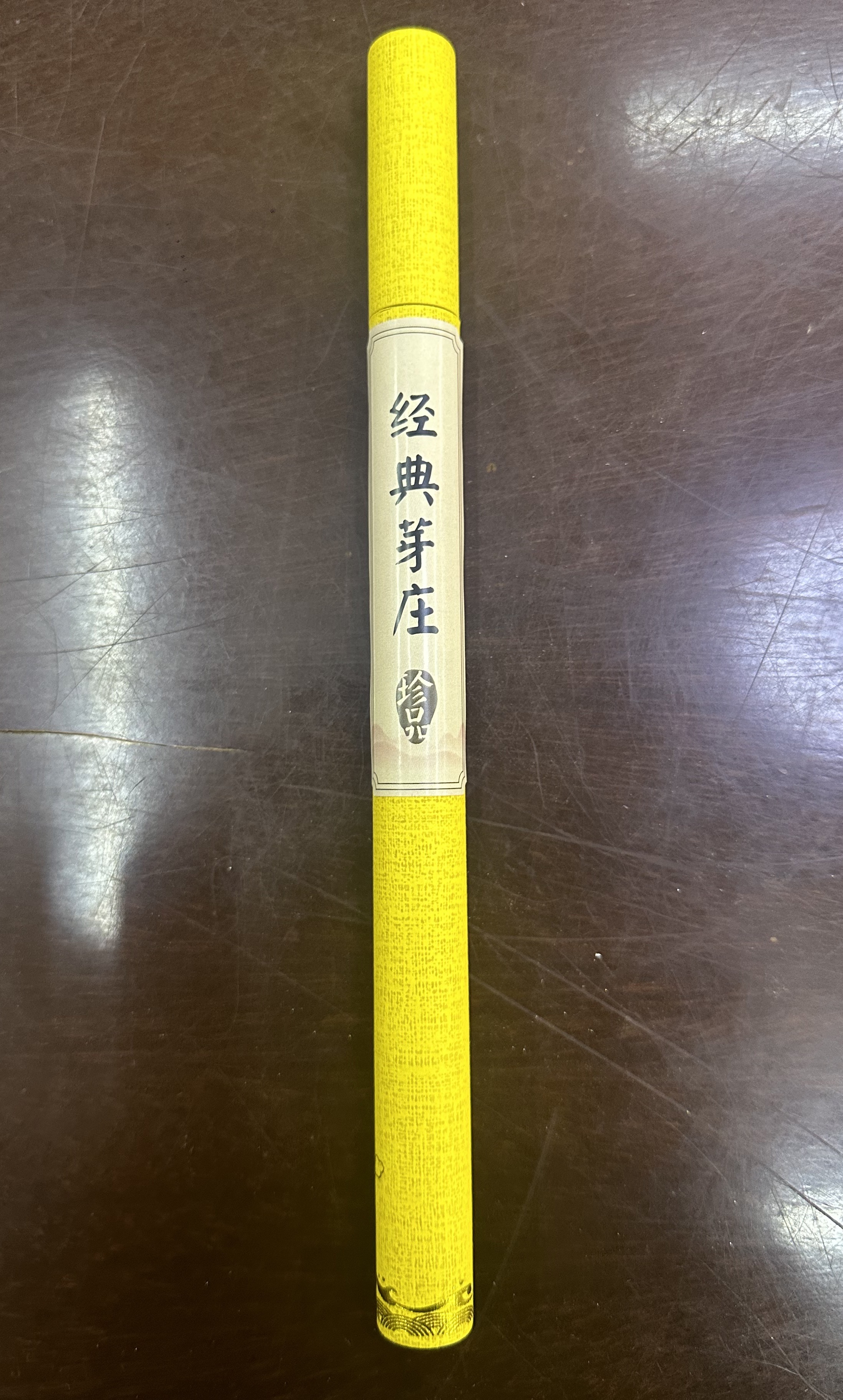 1021GZ43-GZTRIP-AGARWOOD-Classic Nha Trang Incense Sticks (B43)