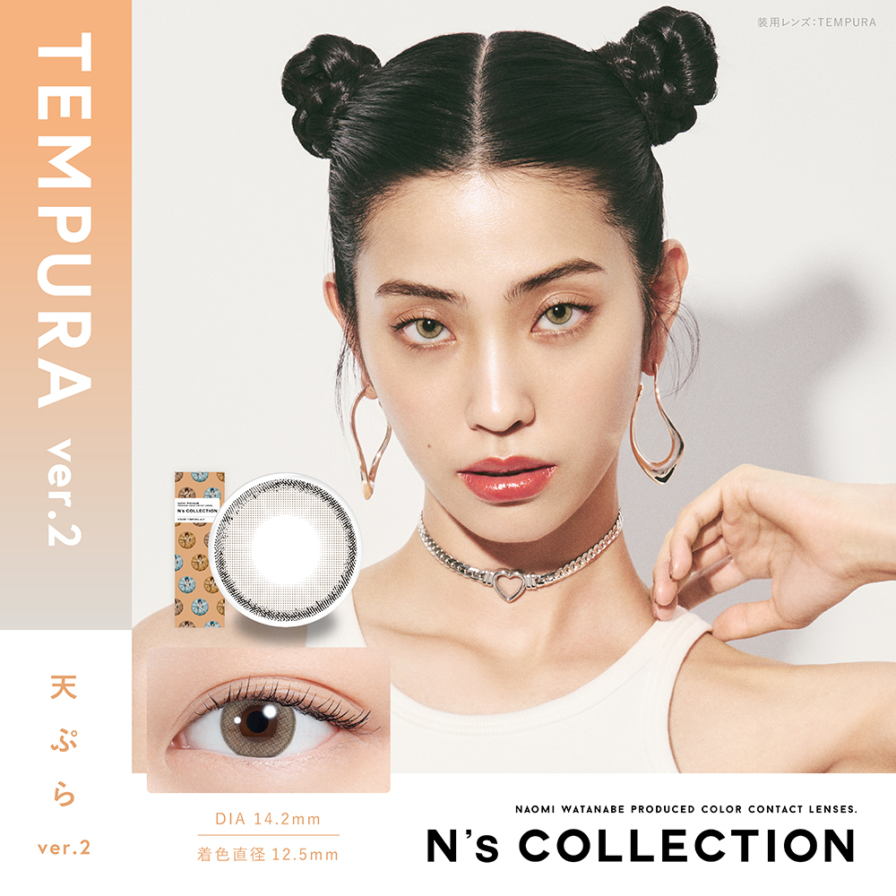 N's COLLECTION 1Day 每日即棄有色隱形眼鏡 10片 Tempura Ver.2