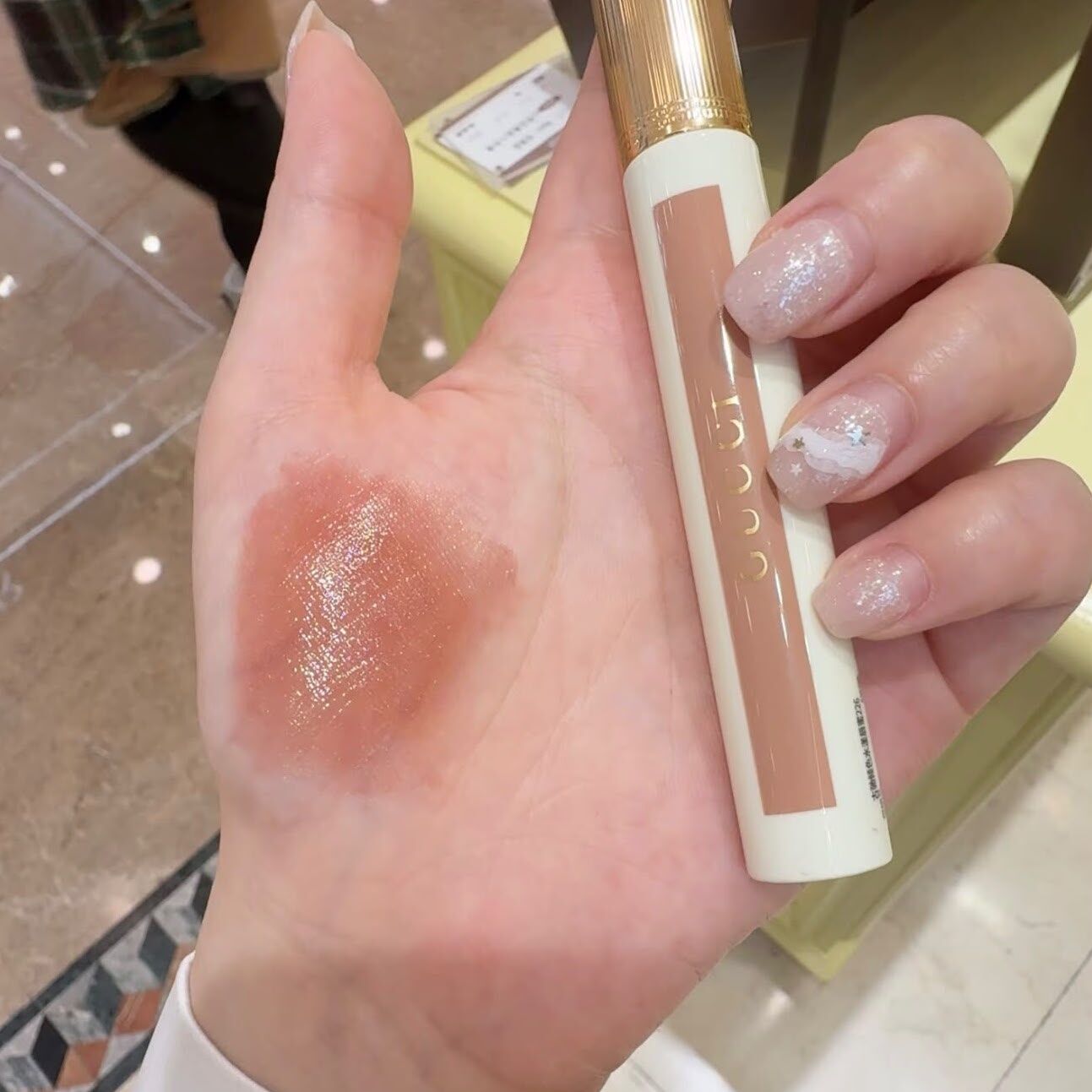 Gucci - Glow Oil-in-Water Tint 傾色水漾唇釉  #226  Emma Rosedust