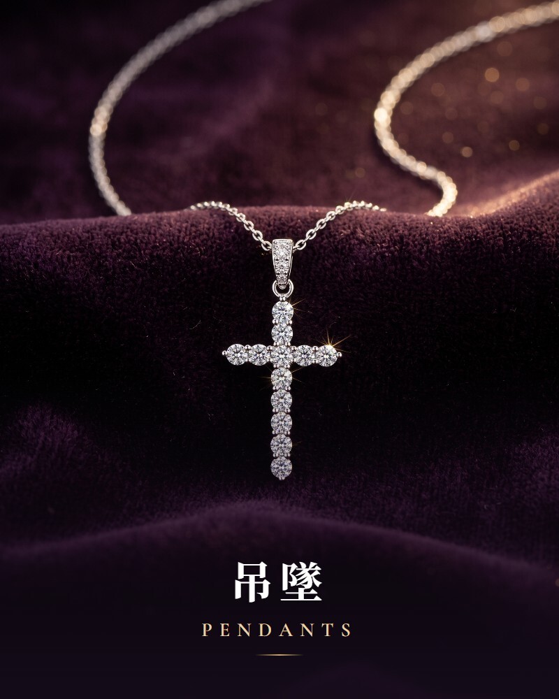 吊墜｜愛首飾 Lovejewellery