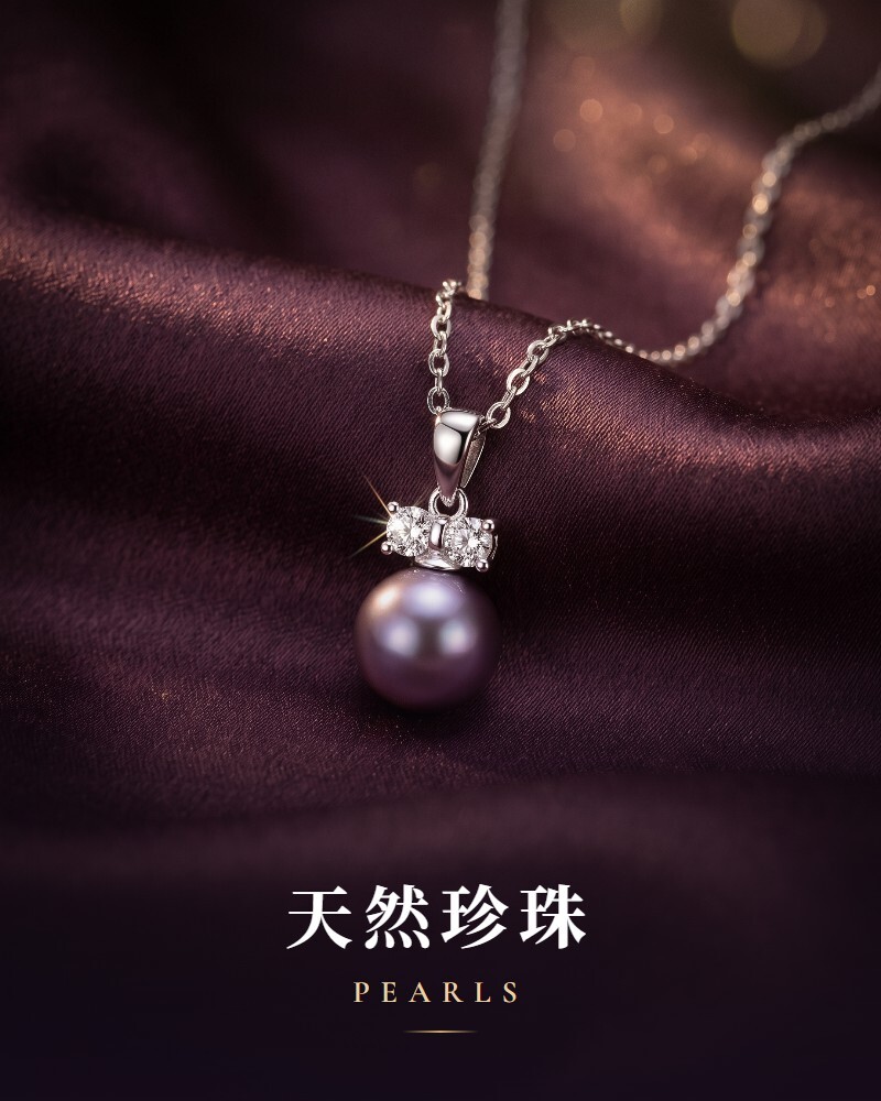 天然珍珠｜愛首飾 Lovejewellery