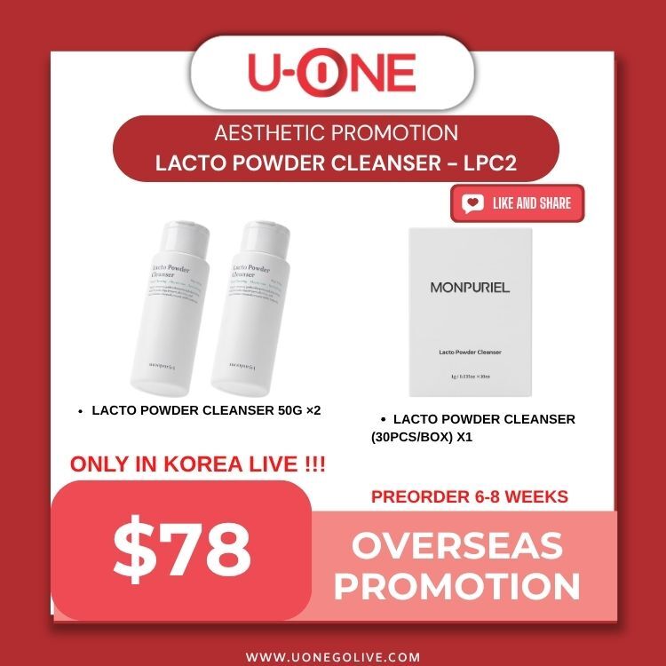 AESTHETIC PROMOTION LACTO POWDER CLEANSER - LPC2