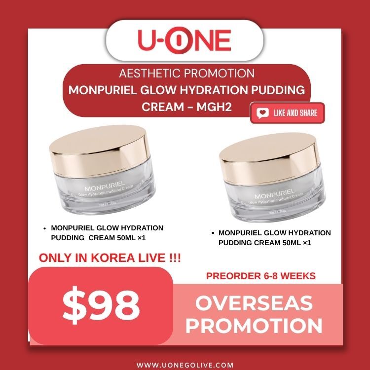 AESTHETIC PROMOTION MONPURIEL GLOW HYDRATION PUDDING  CREAM - MGH2