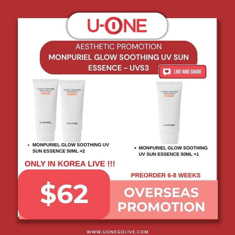 AESTHETIC PROMOTION MONPURIEL GLOW SOOTHING UV SUN ESSENCE - UVS3