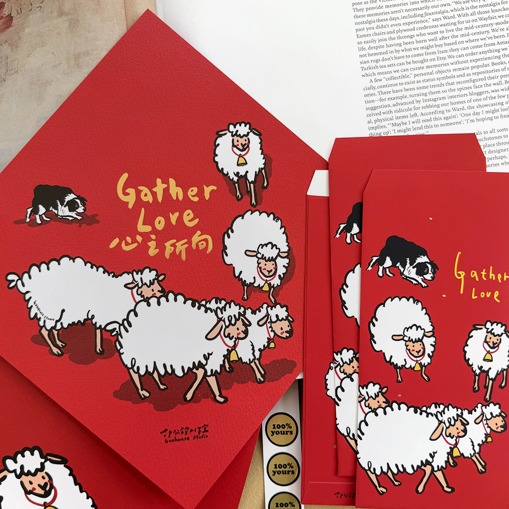 Gather Love 心之所向系列手工燙金大春聯紅包袋