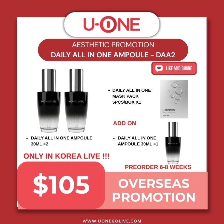 AESTHETIC PROMOTION DAILY ALL IN ONE AMPOULE - DAA2