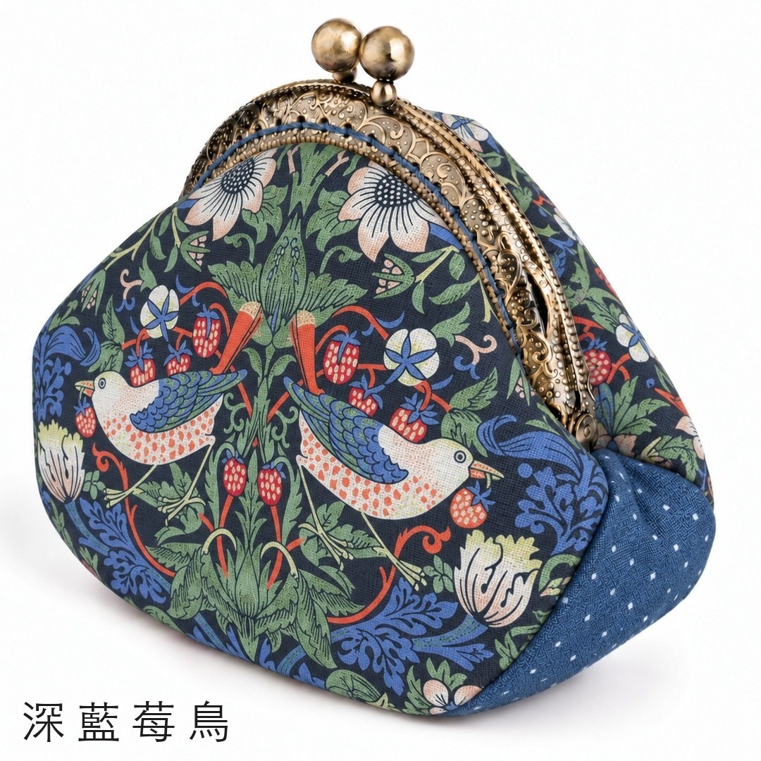 深藍莓鳥口金零錢包材料包完成示意
