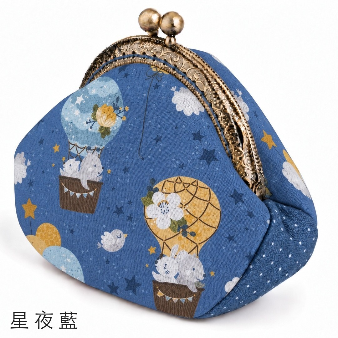 星夜藍口金零錢包材料包完成示意