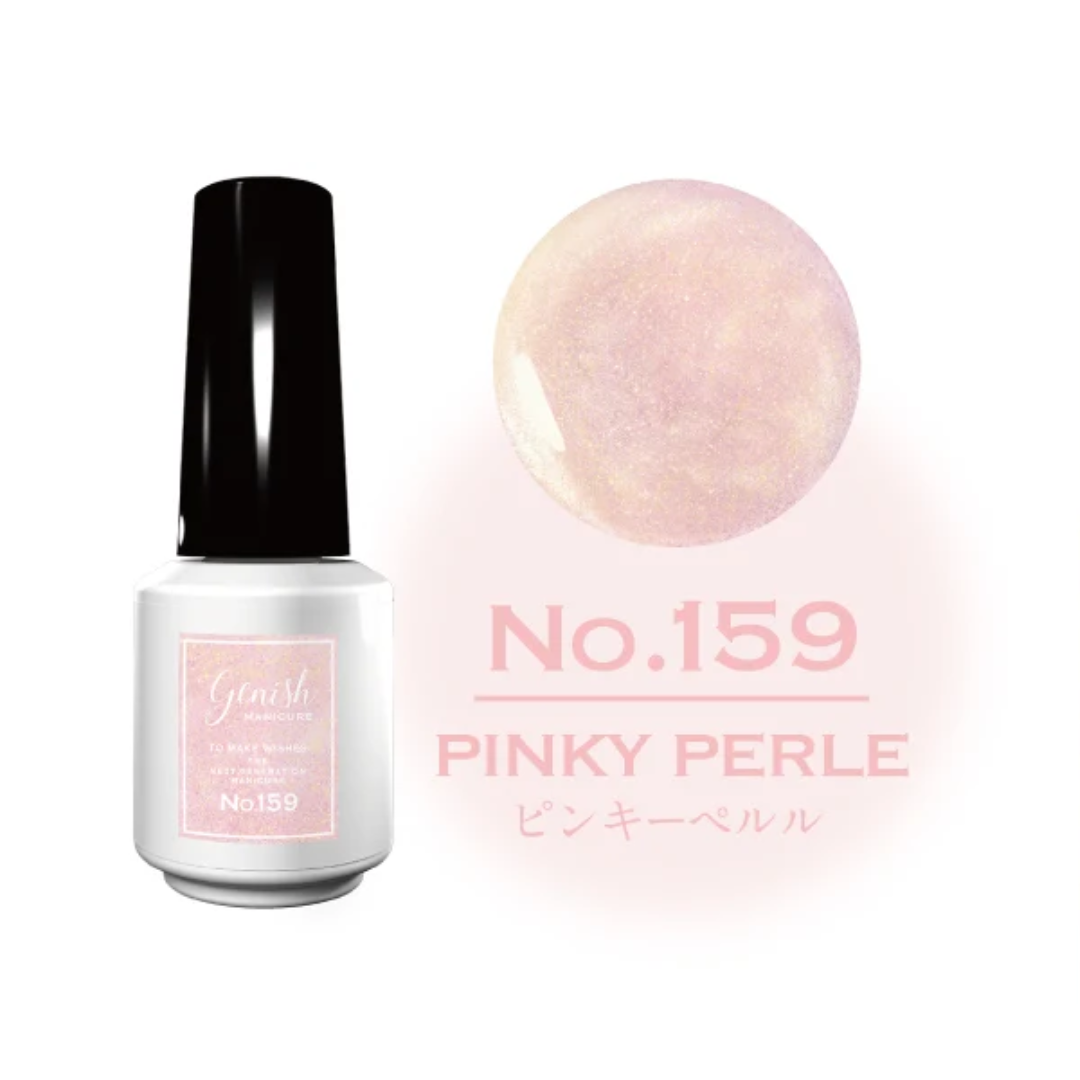 Genish限定色  GN159 Pinky Perle 60秒速乾甲油