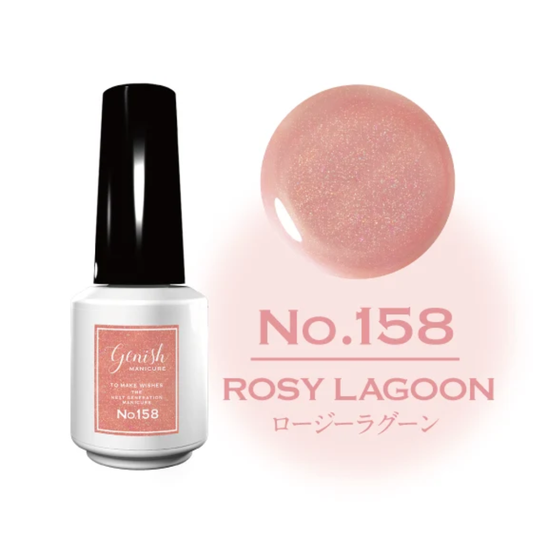 Genish限定色  GN158 Rosy Lagoon 60秒速乾甲油