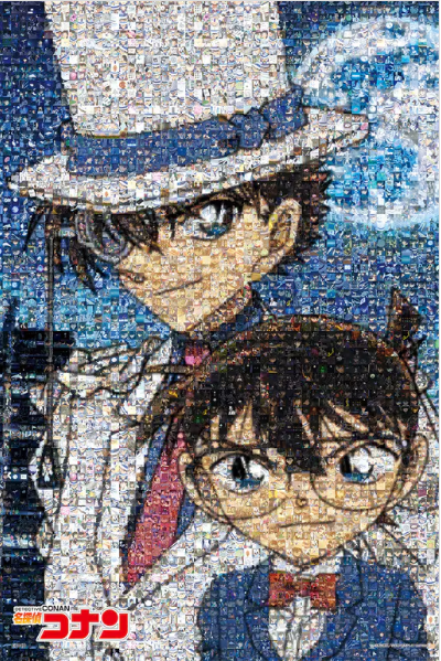 Detective Conan Mosaic Art Conan & Kid