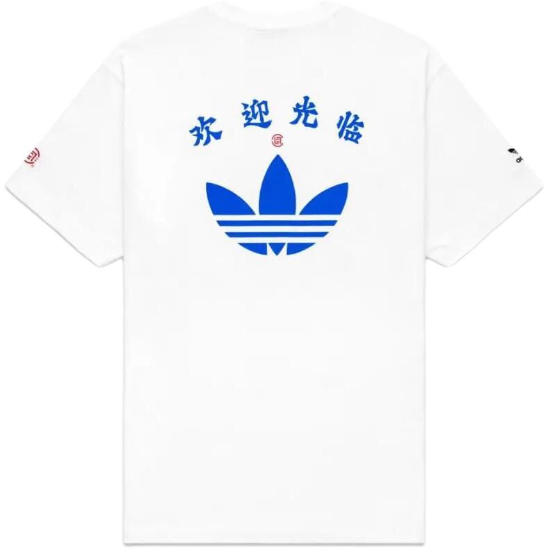 【代購】Adidas Originals x CLOT Adidas Originals X CLOT T Shirt Unisex White CLTE23FSP133-WH