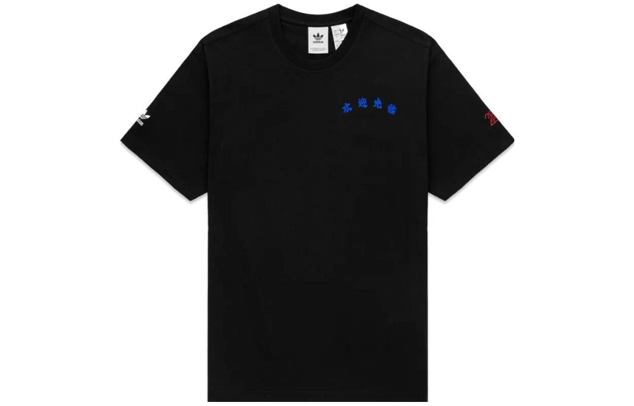 【代購】Adidas Originals x CLOT T Shirt Unisex Black CLTE23FSP133-BK