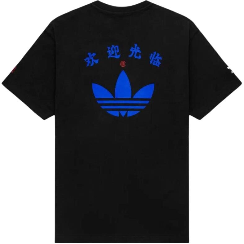 【代購】Adidas Originals x CLOT T Shirt Unisex Black CLTE23FSP133-BK