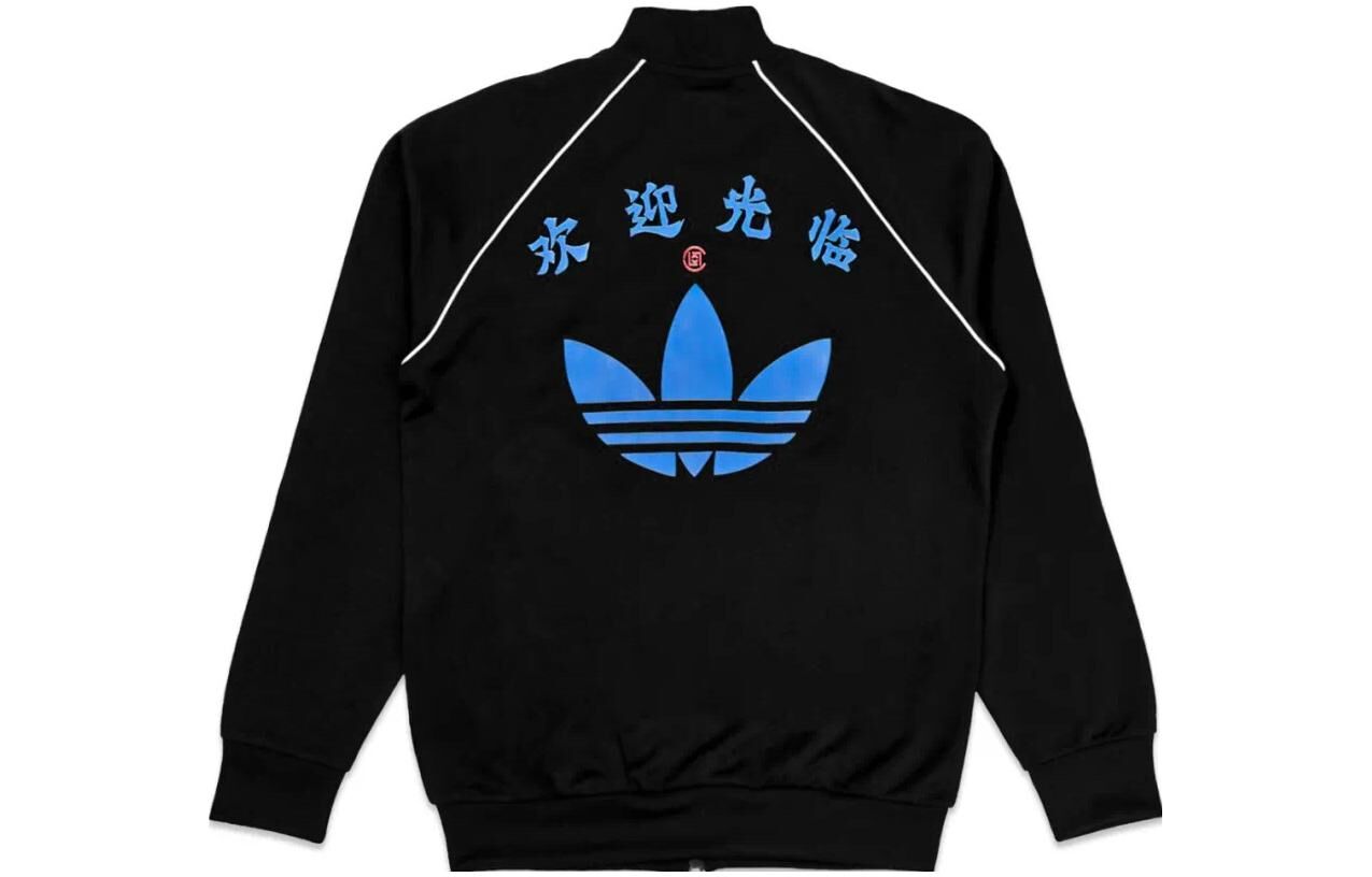 【代購】Adidas Originals X CLOT Adidas Originals X CLOT Jackets Unisex Black Stand Collar Moderate Other CLK23FM4545