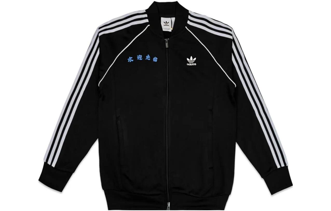 【代購】Adidas Originals X CLOT Adidas Originals X CLOT Jackets Unisex Black Stand Collar Moderate Other CLK23FM4545