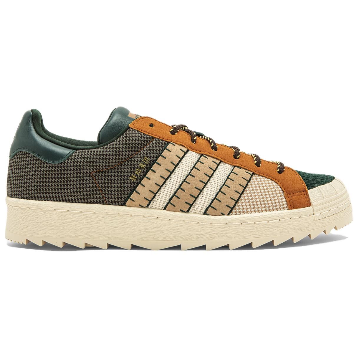 【代購】Adidas Originals x CLOT SUPERSTAR Casual Shoes Unisex Beige Brown JR6490