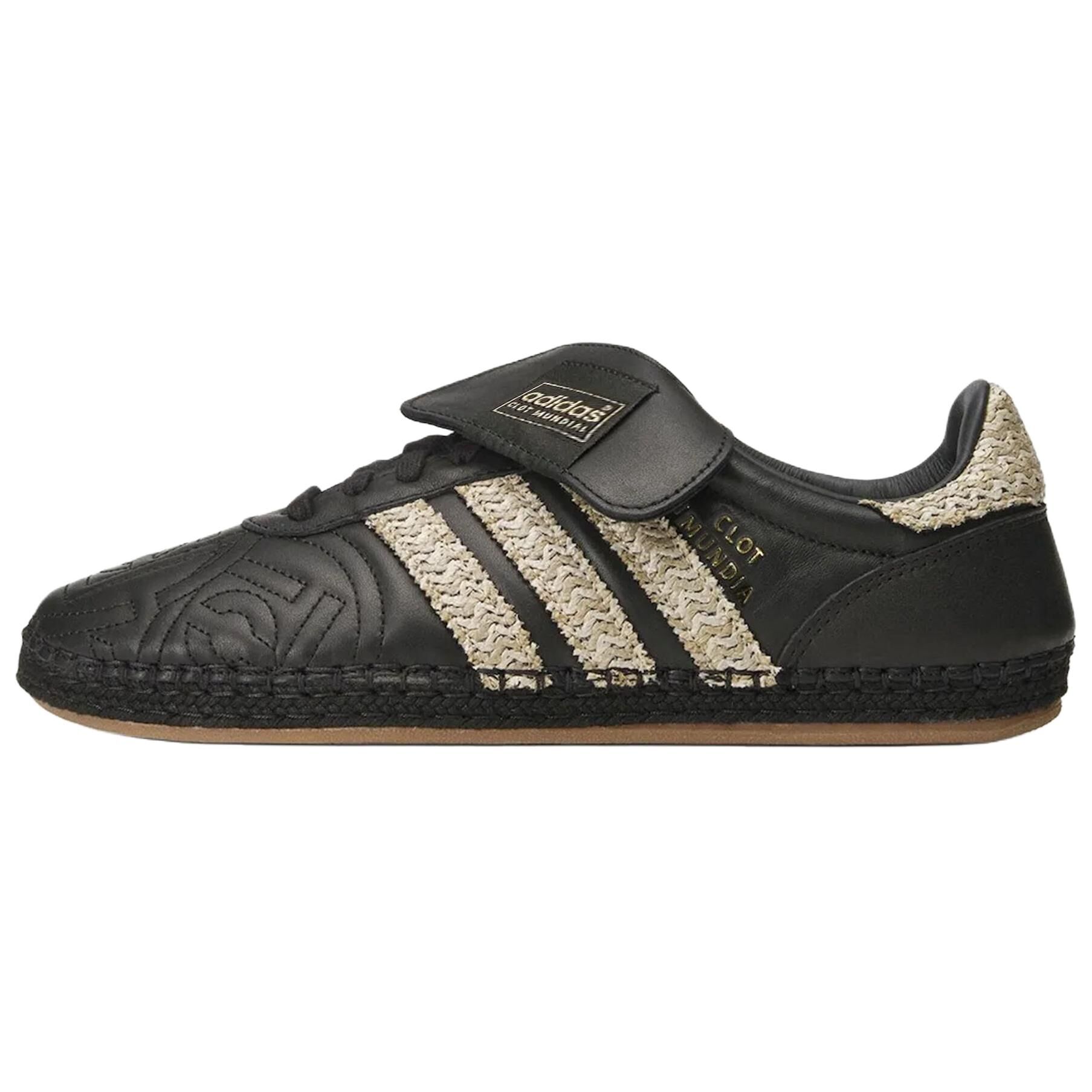 【代購】Mundial Clot x Mundial Adidas Originals 'Core Black Hemp' JQ6823
