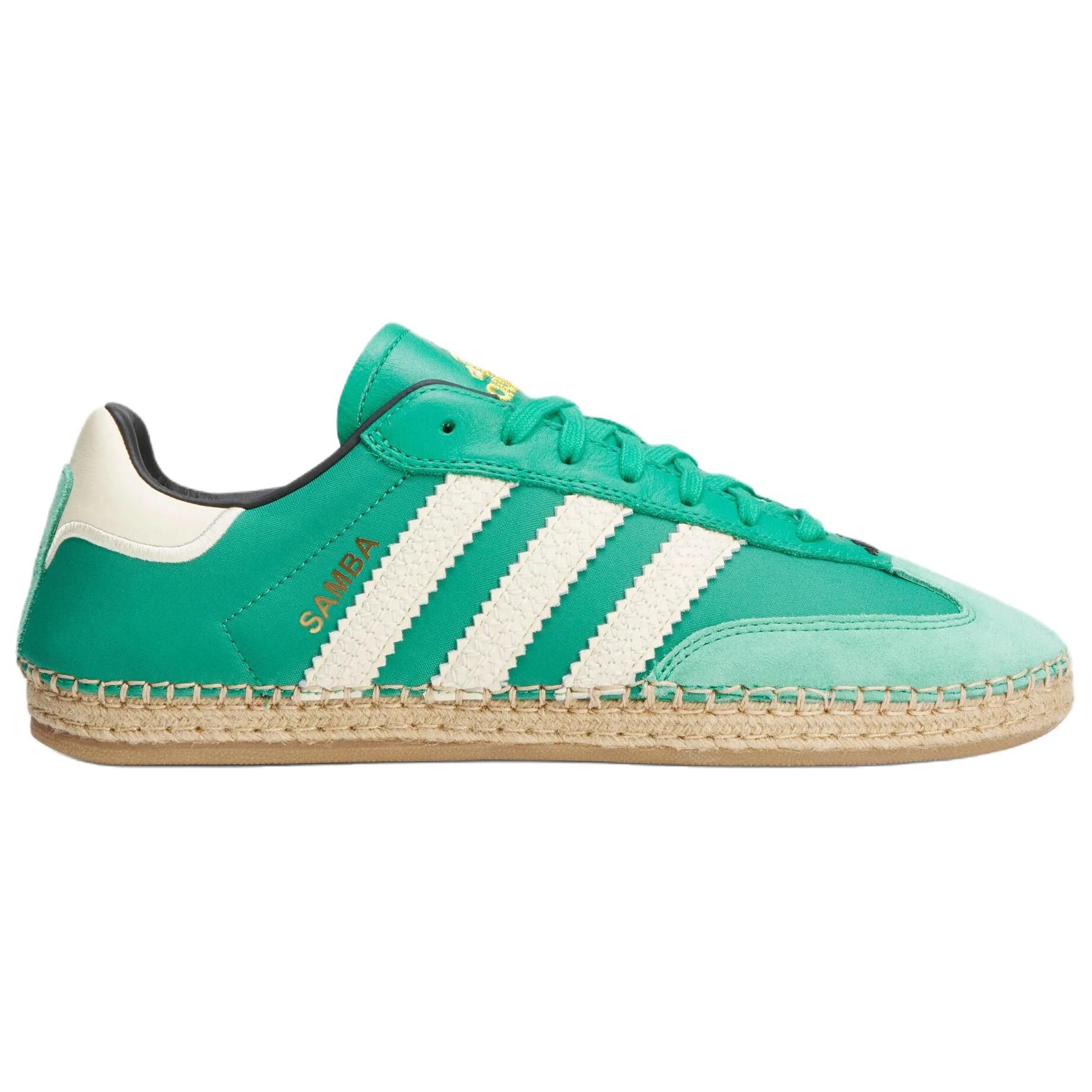 【代購】CLOT X Adidas Originals Samba German Army Trainers Unisex Low-top Green White KI4326