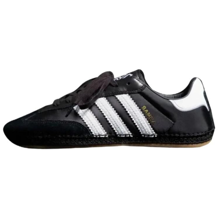 【代購】CLOT X Adidas Originals Samba German Army Trainers Unisex Low-top Black White KI4323