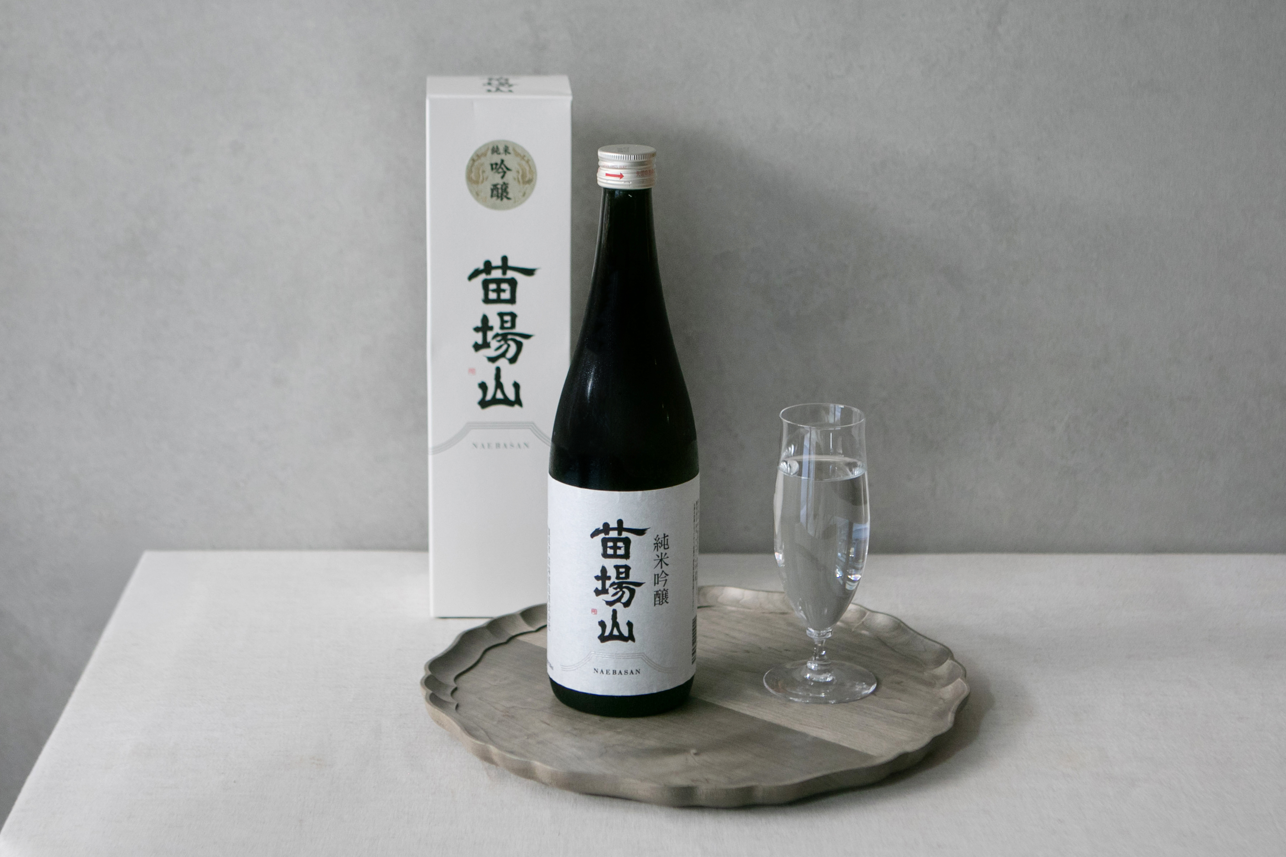 苗場山 純米吟釀