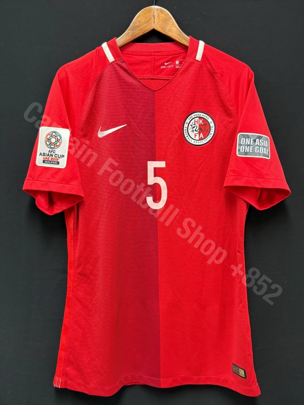 (Match Worn) Hong Kong Football Team 2016-2018 AFC Asian Cup Qualifiers Nike Home Match Worn Shirt #5