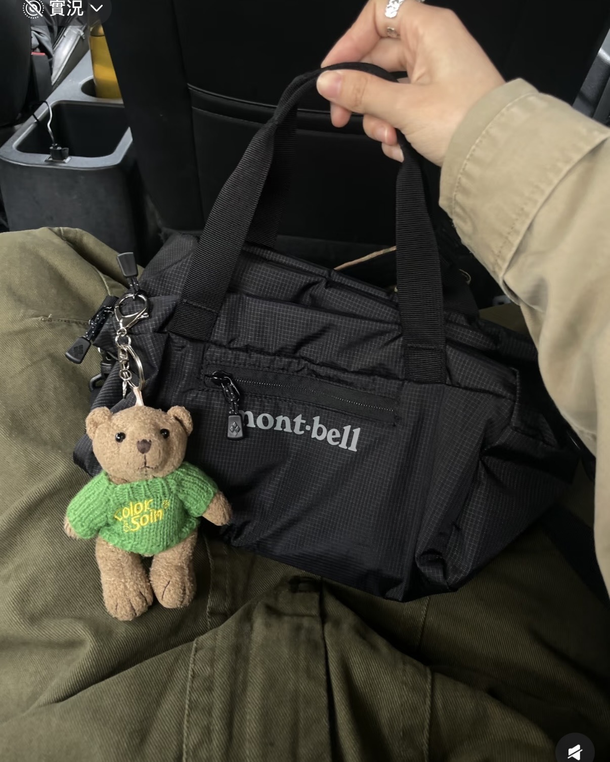 🇯🇵 mont-bell 5L LIGHT WEIGHT DUFFLE BAG 2WAY 雙背法 防潑水 戶外 輕量 保齡球包 迷你波士頓包 側背包 手提包 單肩包 / 預購