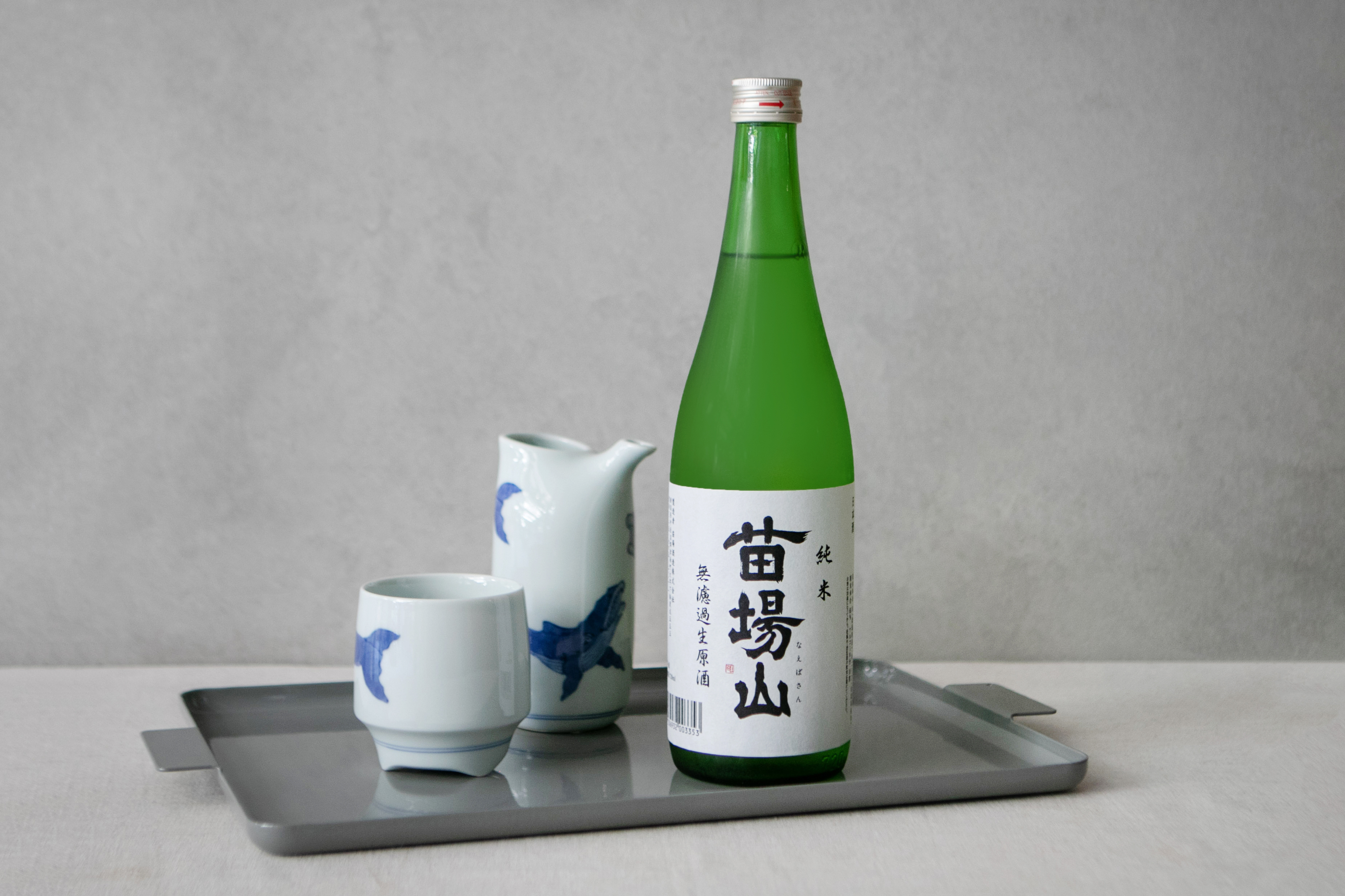 純米酒 苗場山 無濾過生原酒
