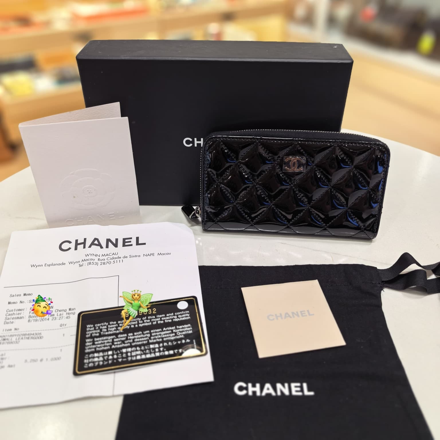 未使用品 UNUSED CHANEL WALLET, 中型銀包, A80189, 黑色漆皮銀扣, #香榭站正品