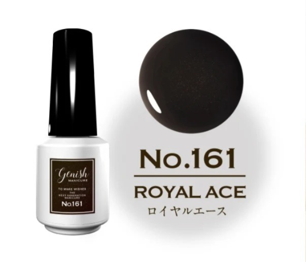 Genish  GN161 Royal  Ace 60秒速乾甲油