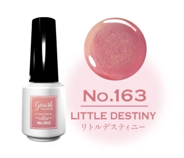 Genish  GN163 Little Destiny 60秒速乾甲油