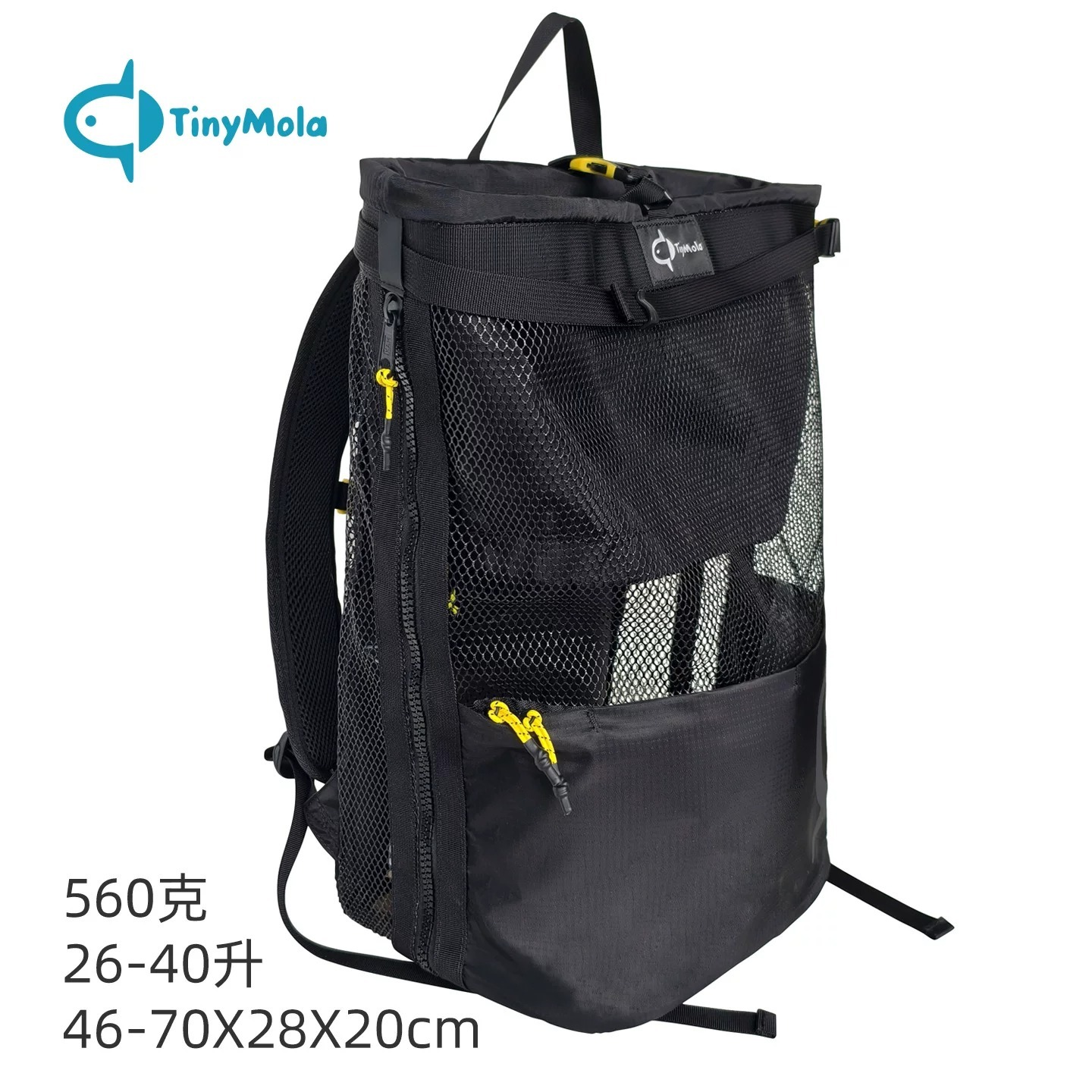 ▲TinyMola 雙肩背 裝備網袋 40L