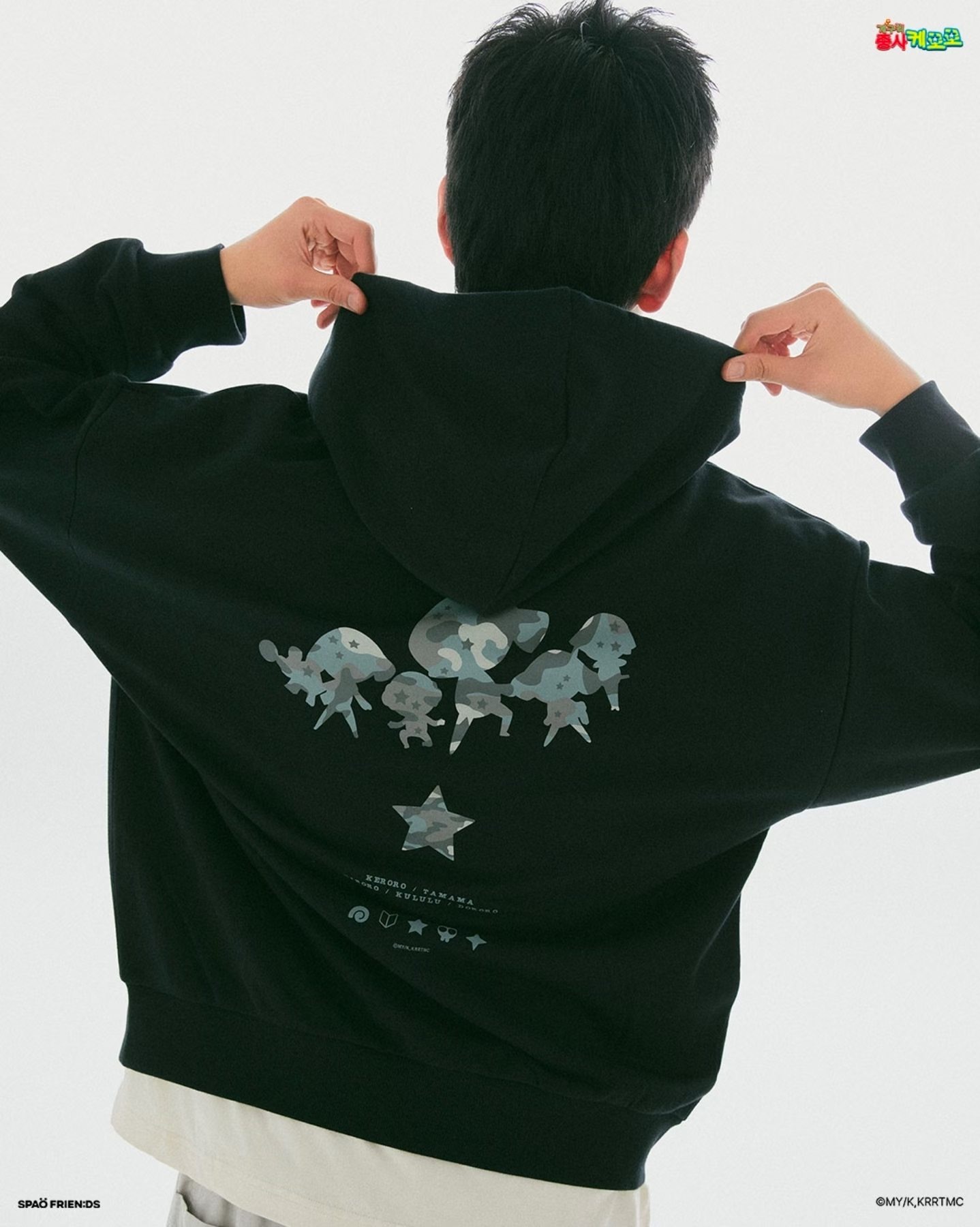 《限時團購優惠》SPAO卡通長袖 hoodie keroro