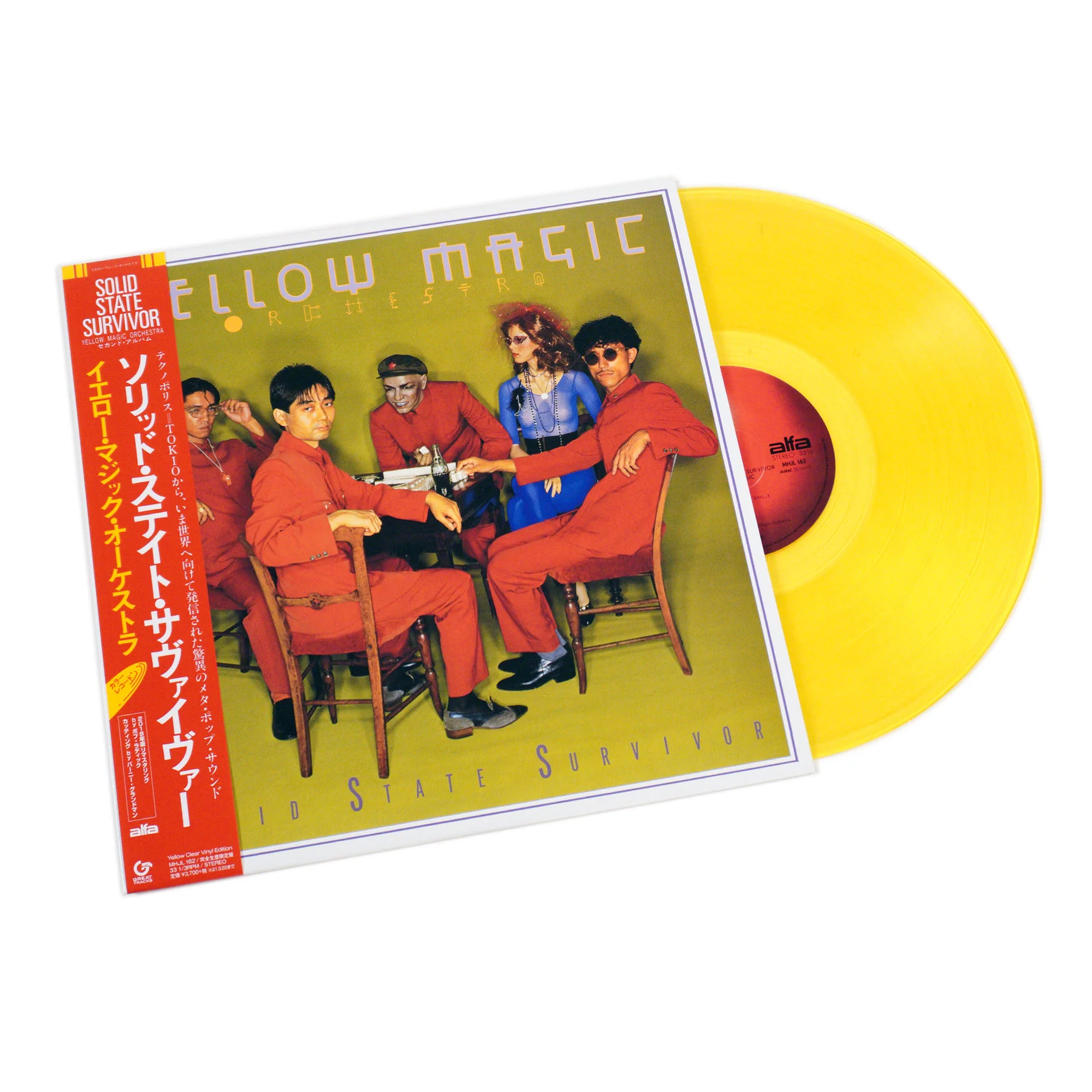 YMO - Yellow Magic Orchestra [CD/LP] Solid State Survivor 首版專輯 & 黑膠唱片 & 限量黃色彩膠唱片 / 黃色魔術交響樂團