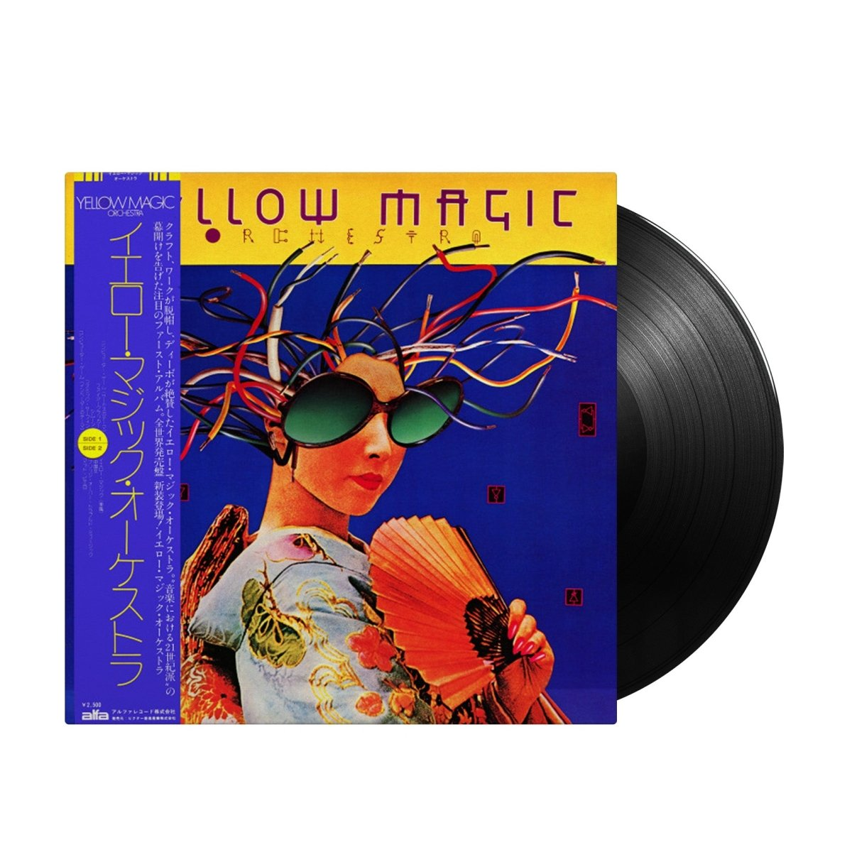 YMO - Yellow Magic Orchestra [LP] 同名專輯 Self-titled 黑膠唱片 & 絕版黃色透明彩膠 / 黃色魔術交響樂團