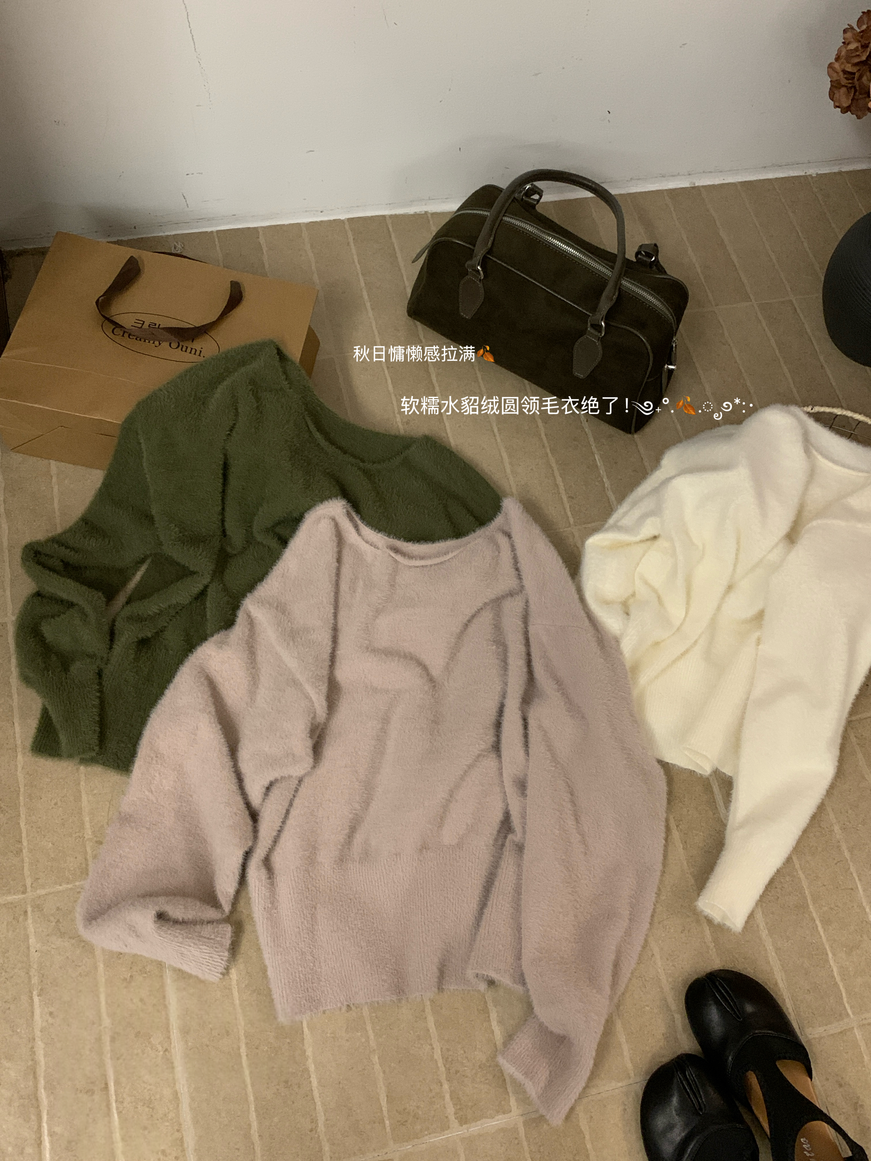 IF1630-慵懶斜肩水貂毛上衣