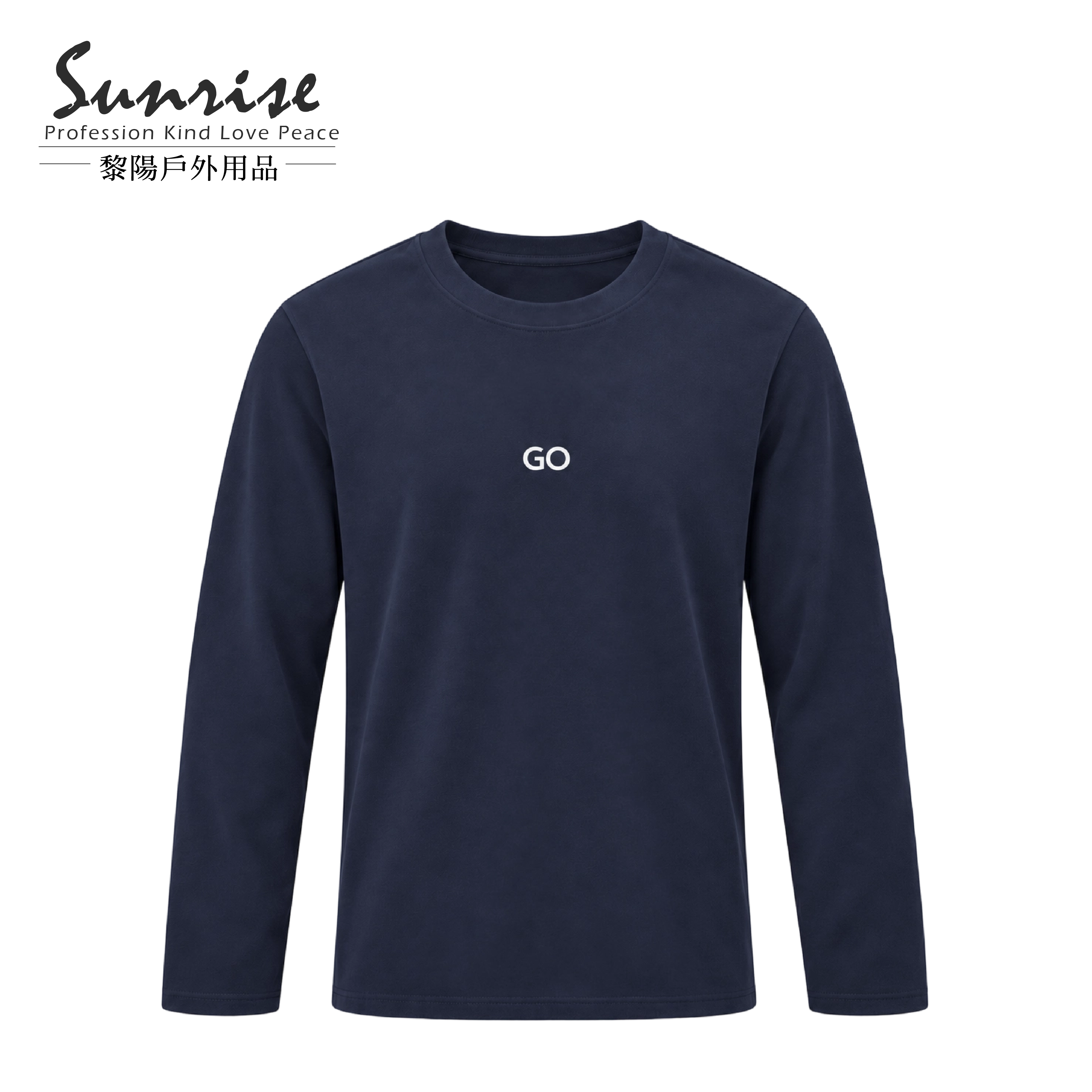 GO德絨保暖長袖上衣 男款 (4色) 12GO2599A