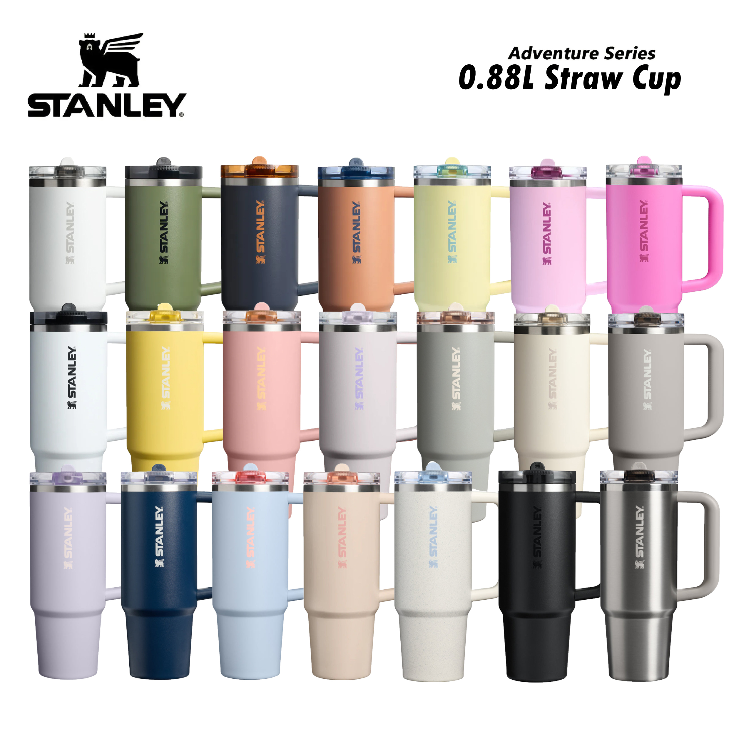 STANLEY Quencher Protour / 0.88L 防漏吸管隨手杯