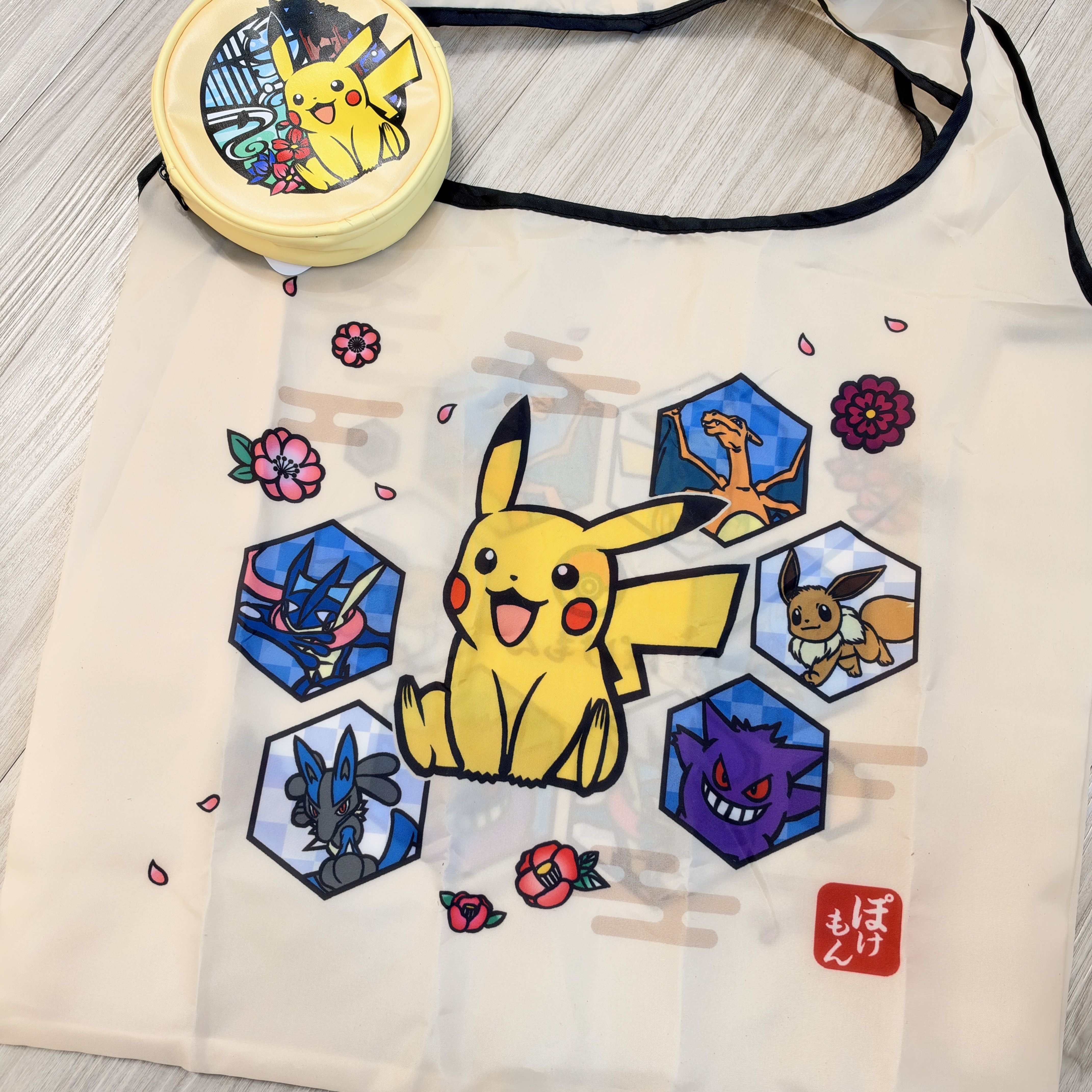 🇯🇵皮卡丘圓形收納環保袋吊飾⚡💙(現貨)