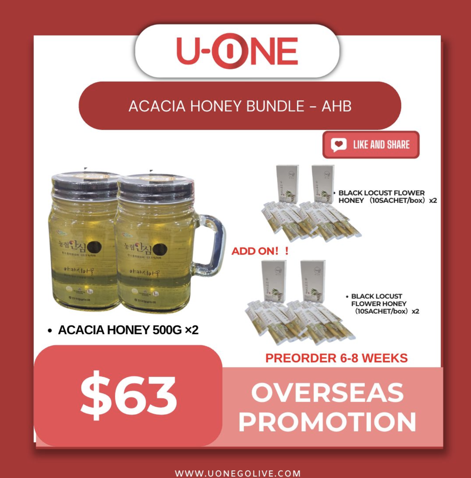 ACACIA HONEY BUNDLE - AHB