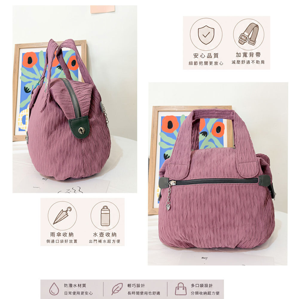 GOODS 櫻花粉皺皺防潑水手提包   #29244